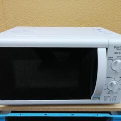 【美品】ユアサ 電子レンジ RE-K7016V (60Hz専用)...