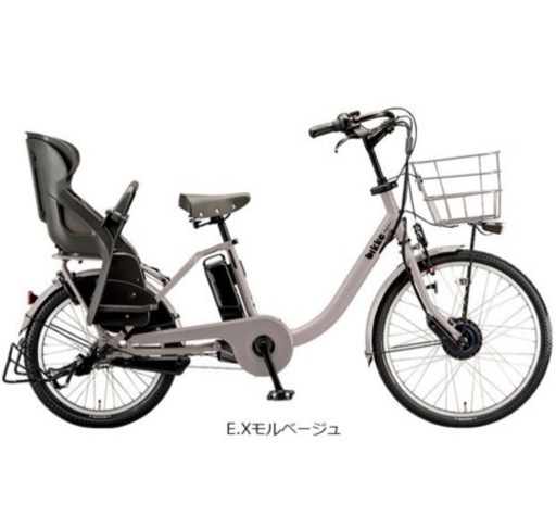 自転車 電動アシスト自転車　bikke mob ブリヂストン　２人乗り