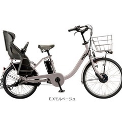 自転車 電動アシスト自転車　bikke mob ブリヂストン　２人乗り