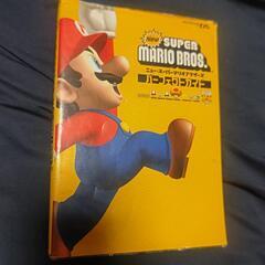３００円