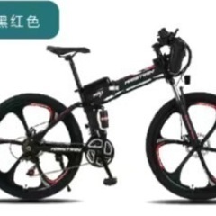【最新モデル】26インチ 36V 6-28AH電池内蔵 モータ350W アシスト自転車 電動自転車 前後 ディスク ブレーキ 21変速 書類 110V充電器 二本鍵　お負けヘルメット付き自転車 マウンテンバイクの画像