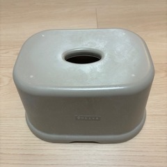 Ofuro chair