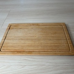 Chopping board
