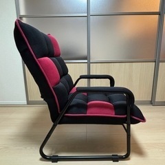Reclining chair