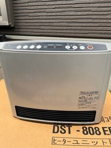家電 季節、空調家電 ファンヒーター