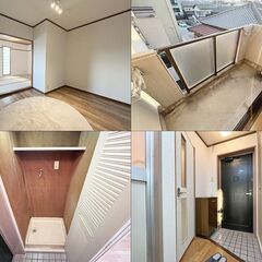 🌞🌞なんと完全初期費用0円プランでご入居できます。🌞🌞302bac01 - 賃貸（マンション/一戸建て）