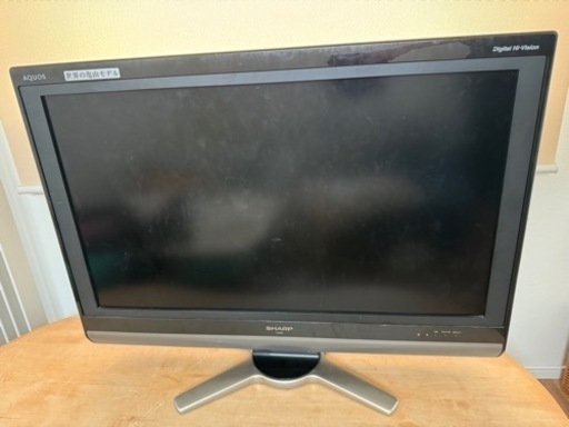 家電 テレビ 液晶テレビ