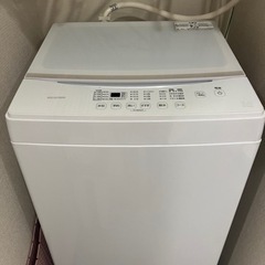 【引越し】冷蔵庫•洗濯機セットの画像
