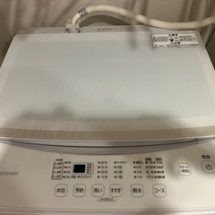 【引越し】冷蔵庫•洗濯機セットの画像