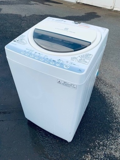 ⭐️TOSHIBA電気洗濯機⭐️ ⭐️AW-60GM⭐️