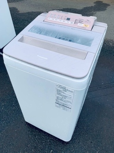 ⭐️Panasonic電気洗濯機⭐️ ⭐️NA-FA70H5⭐️