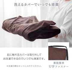 本日限定価格セミダブルマットレス　美品の画像