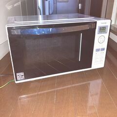 ◆名古屋　電子レンジ　TOSHIBA　ER-SS17A(W)