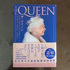【購入者決定しました】本