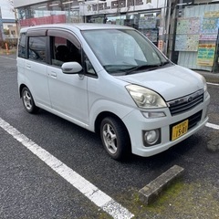 スバルステラATパールホワイトの画像