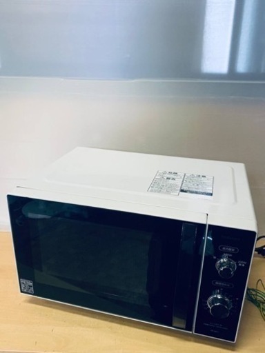 ⭐️TOSHIBA電子レンジ⭐️ ⭐️ER-SM17⭐️