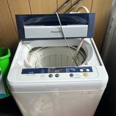 家電 生活家電 洗濯機