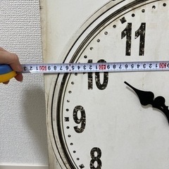 Francfranc  時計の画像