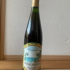パイナップルワイン