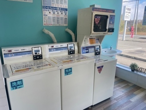 ◆AQUA◆コインランドリー機械１式◆即OPEN可能!!◆