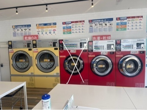 ◆AQUA◆コインランドリー機械１式◆即OPEN可能!!◆