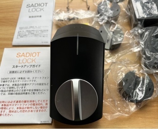 ★完動品★ スマートロック サディオロック(SADIOT LOCK) MHP-SLS01 黒 ブラック
