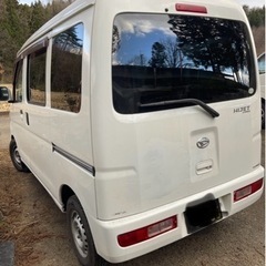 単身引越し　ご相談ください。　軽バンでお得にお荷物お運びし…