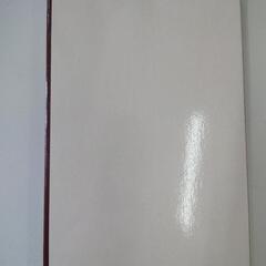 【決まりました】OSKAR RABATEXT ハンカチの画像