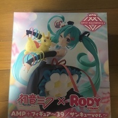 【未開封】初音ミク　AMP＋フィギュア　初音ミク×Rody 39...