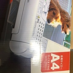 ラミネートの画像