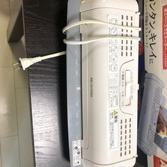 ラミネートの画像