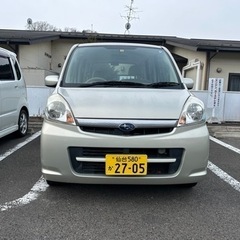 スバルステラ　車検あり　すぐ乗れます