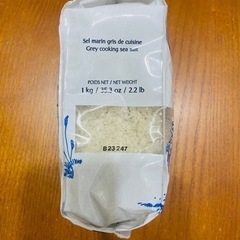 ゲランドの塩  粗塩（あら塩）１ｋｇ の画像