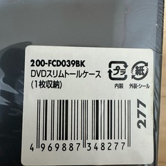 DVD、Blu-ray ケース50枚セットの画像