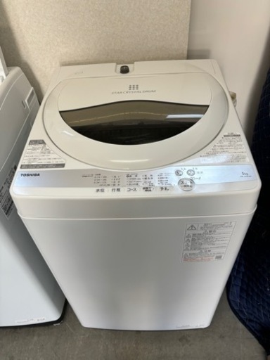 ⭐︎激安⭐︎TOSHIBA 2021年製 5.0kg 洗濯機家電 生活家電 洗濯機
