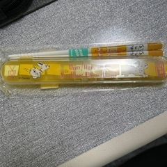 新入学応援セット　お弁当箱の画像