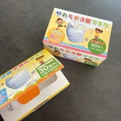 子ども用 不織布マスク 80円またはティッシュと交換希望 の画像