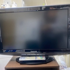 家電 テレビ 液晶テレビ