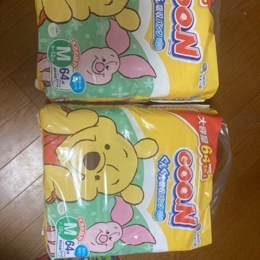新品！オムツ2セット　サイズM