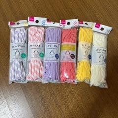 ダイソー カラーひも 6つセット