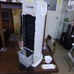 冷風扇  70380の画像