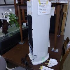 冷風扇  70380の画像