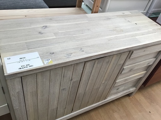 【トレファク神戸新長田】UNICOのサイドボード入荷しました！！【取りに来れる方限定】