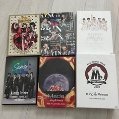 本/CD/DVD 雑誌