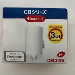 浄水カートリッジ　クリンスイ