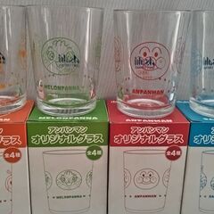 アンパンマングラス　4個セット　