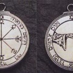 Pepi: Talisman Of Moon Pendant 月 女性原理を支配の画像