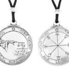 Pepi: Talisman Of Moon Pendant 月...
