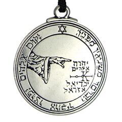 Pepi: Talisman Of Moon Pendant 月 女性原理を支配の画像