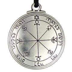Pepi: Talisman Of Moon Pendant 月 女性原理を支配の画像